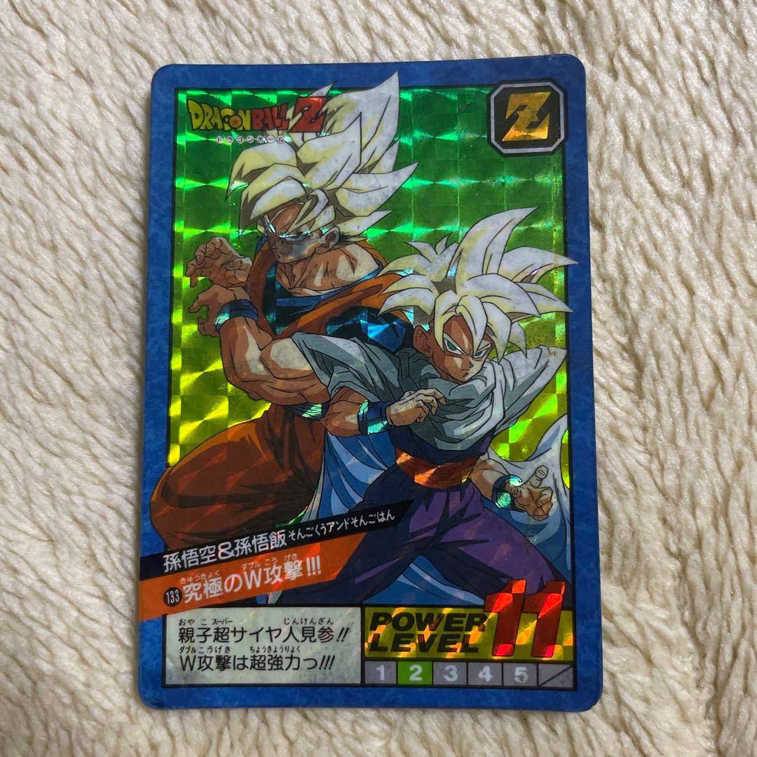 ドラゴンボールスーパーバトルカード