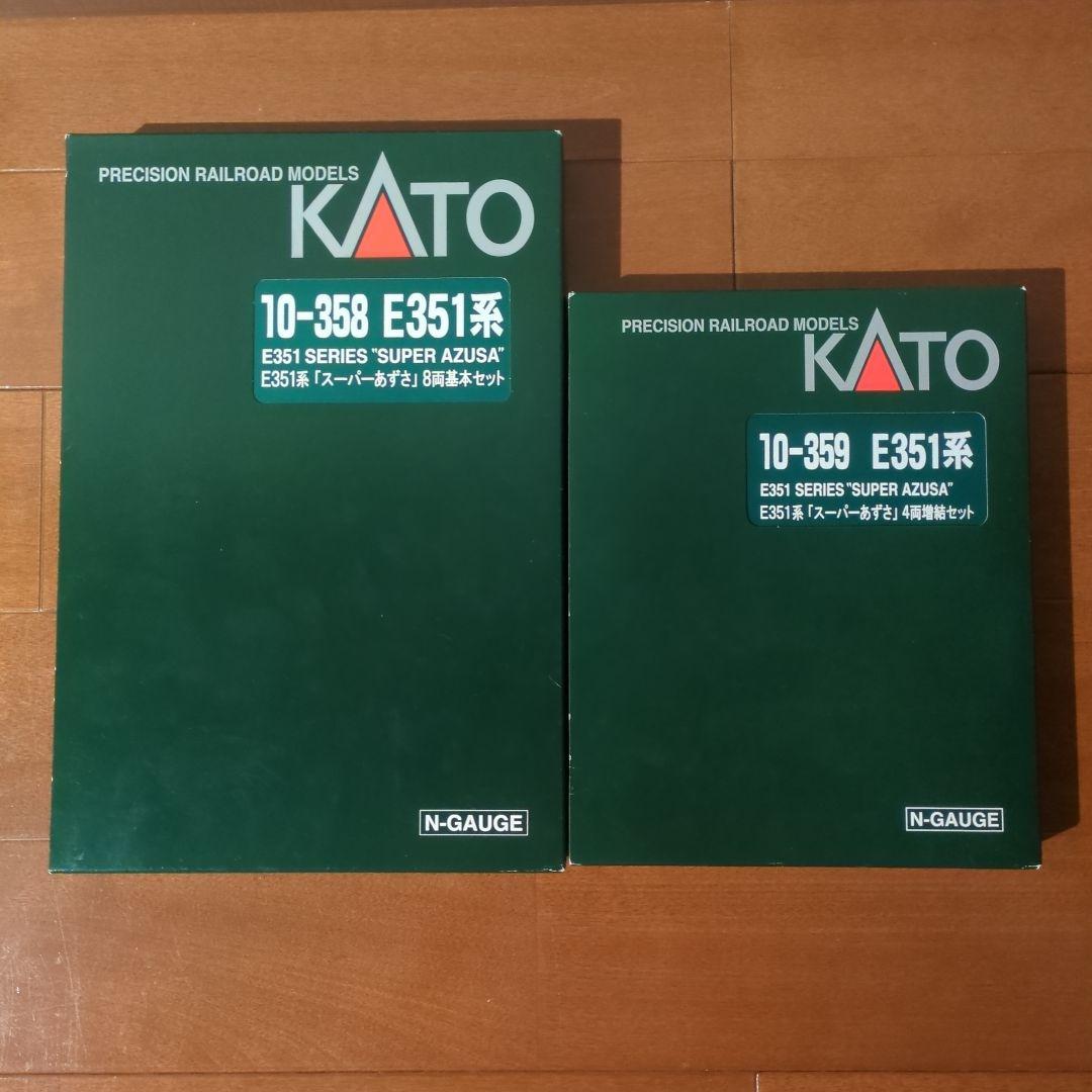 【ジャンク品】KATO E351系 スーパーあずさ 12両フル編成