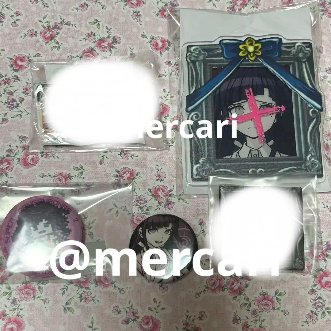 ダンガンロンパ 罪木蜜柑 缶バッジ セット