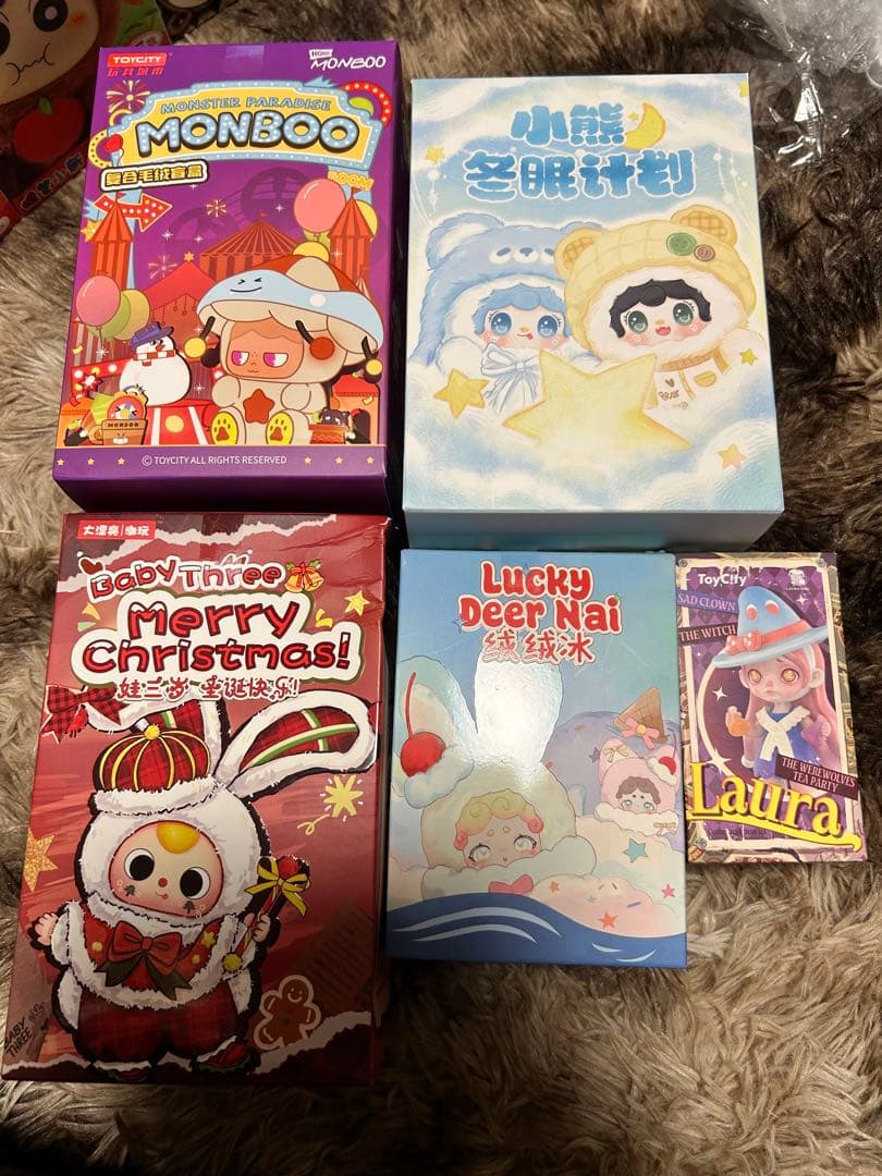 激安 早い者勝ち ブラインドボックス 17体 まとめ売り！