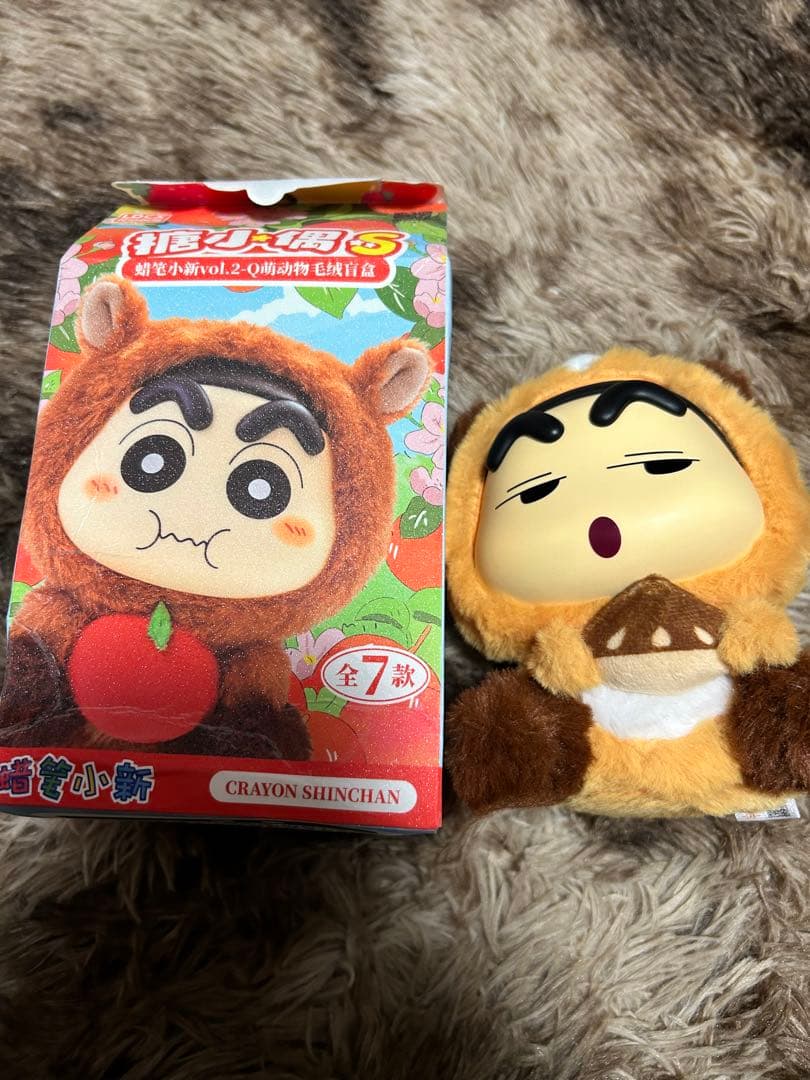 激安 早い者勝ち ブラインドボックス 17体 まとめ売り！