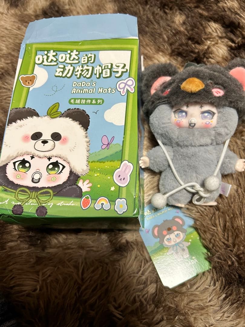 激安 早い者勝ち ブラインドボックス 17体 まとめ売り！