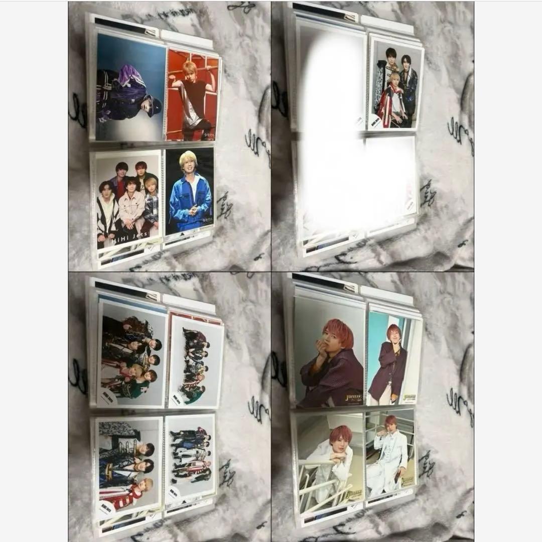 HiHi Jets 井上瑞稀 公式写真 200枚セット