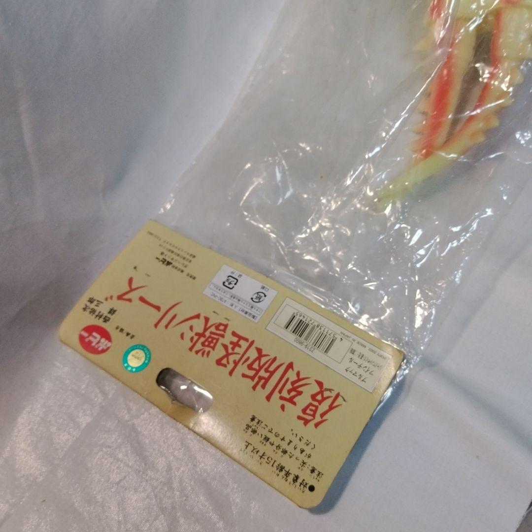 2003　ブルマアク　ツインテール(ジャイアントサイズ蓄光二期版)未開封品