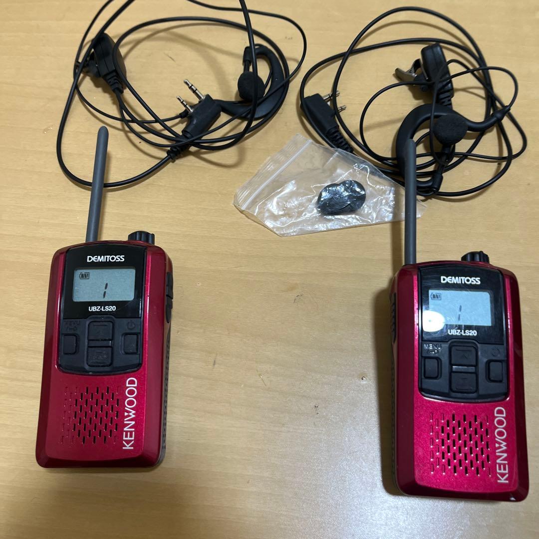 KENWOOD DEMOTOSS UBZ-LS20 トランシーバー 2台セット