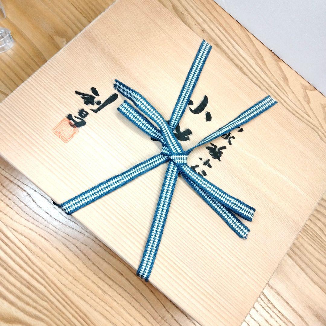 ☆ 加藤 利昌 清水焼 梅小紋鉢