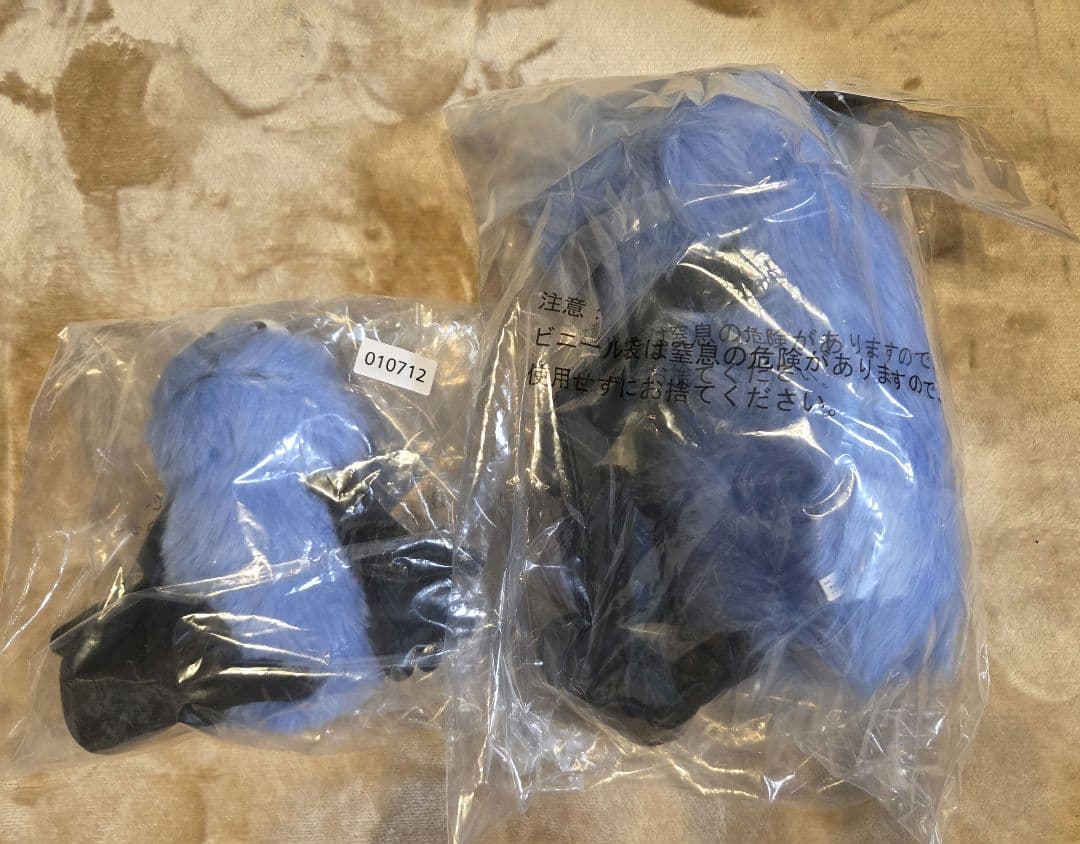 スンスン くじ A賞 ラストワン賞