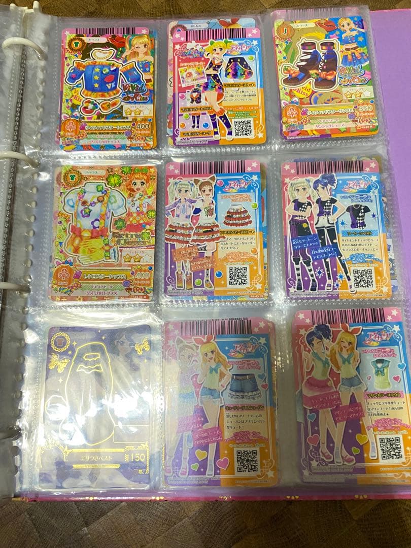 アイカツカード　まとめ売り　バインダー