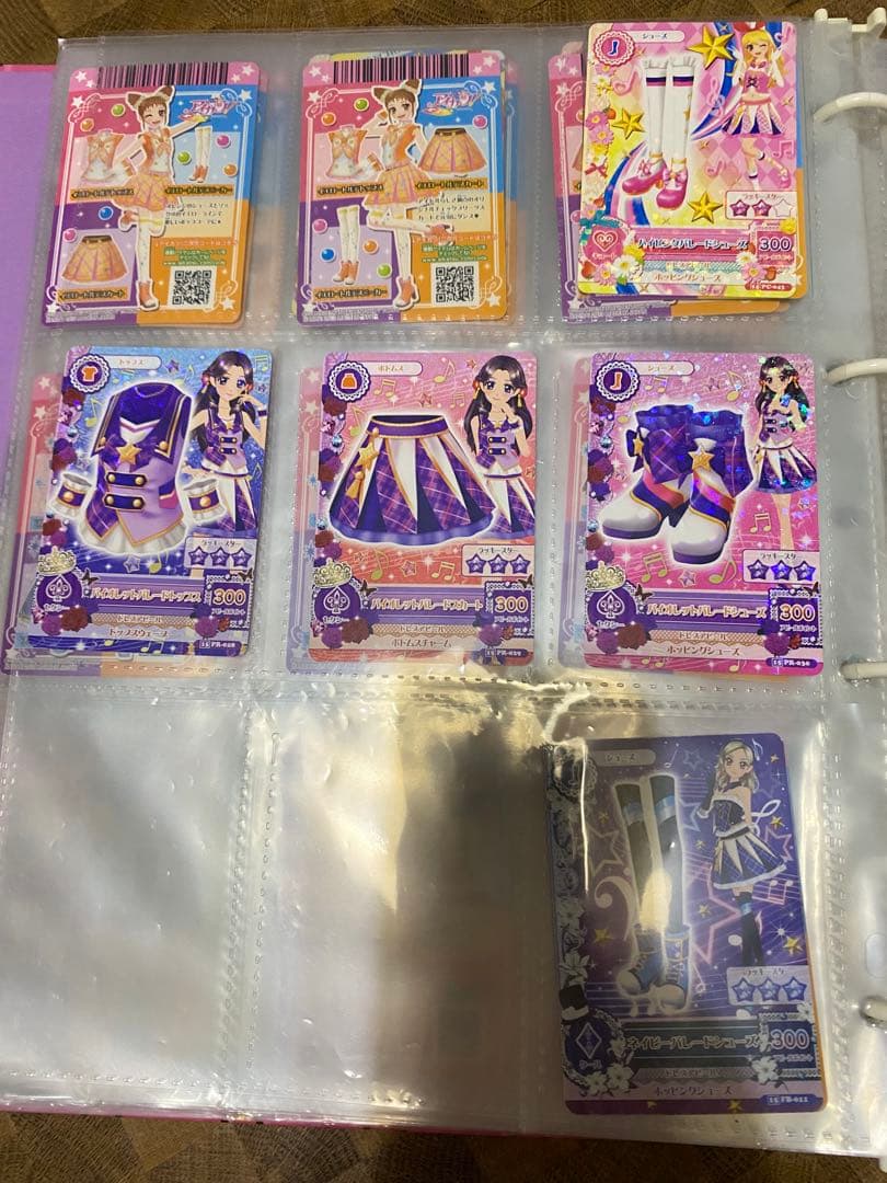 アイカツカード　まとめ売り　バインダー