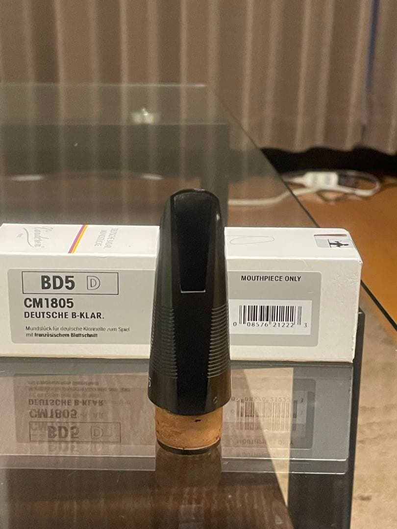 Vandoren BD5Dクラリネットマウスピー