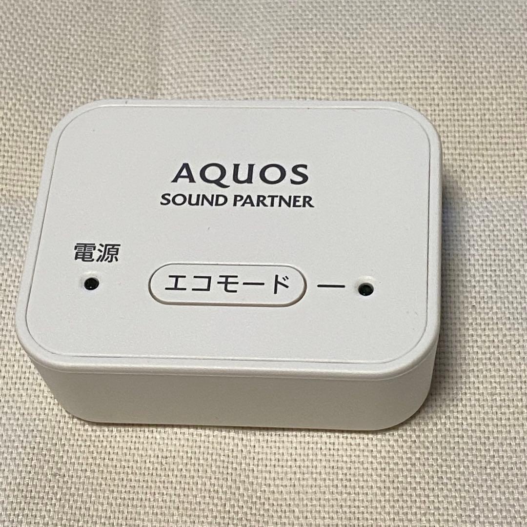 【匿名配送】SHARP AN-WSP1 スピーカー