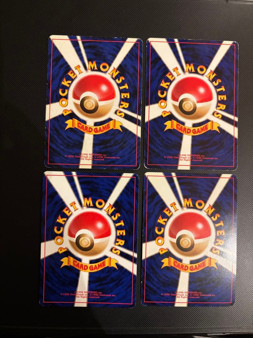 旧裏　R団　ロケット団　コンプリート　64枚　ポスター付　わるいリザードン　キラ