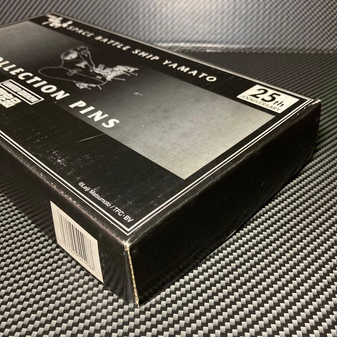 宇宙戦艦ヤマト　コレクションピンズ　25th ANNIVERSARY 限定品