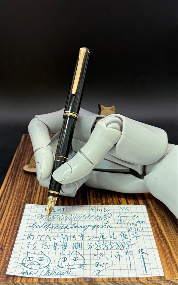 Pilot 万年筆 Elabo エラボー SM 14K 初期型