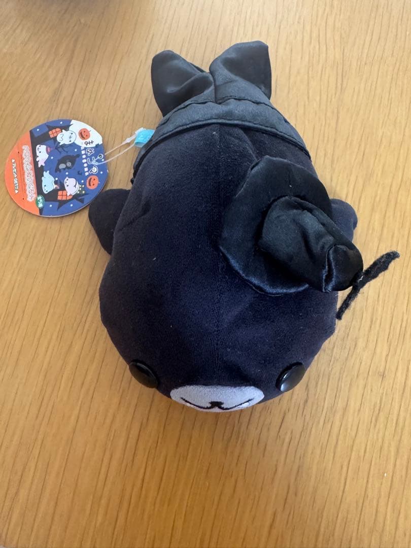 まめゴマ ぬいぐるみ ハロウィンぬいぐるみ