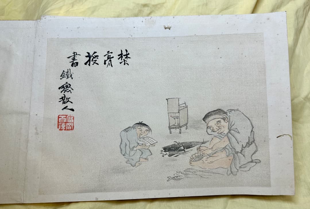 「都の錦」 木版画集26図 明治24年・幸野楳嶺 今尾景年 竹内栖鳳など絵・