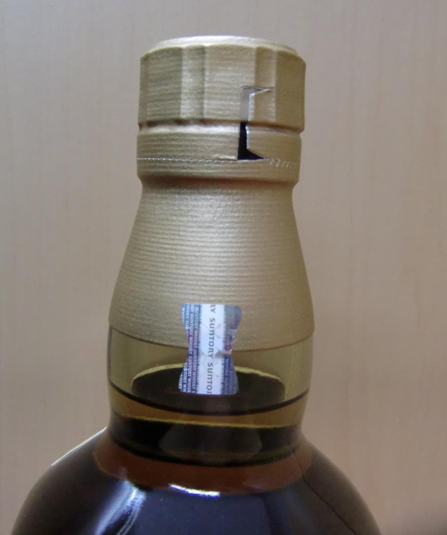 【豪華3点セット①】Y001 山崎12年、白州12年、フロム・ザ・バレル