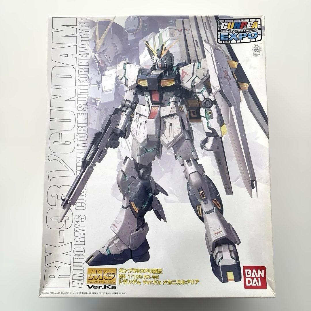 RX-93 V GUNDAM Ver.Ka メカニカルクリア1/100