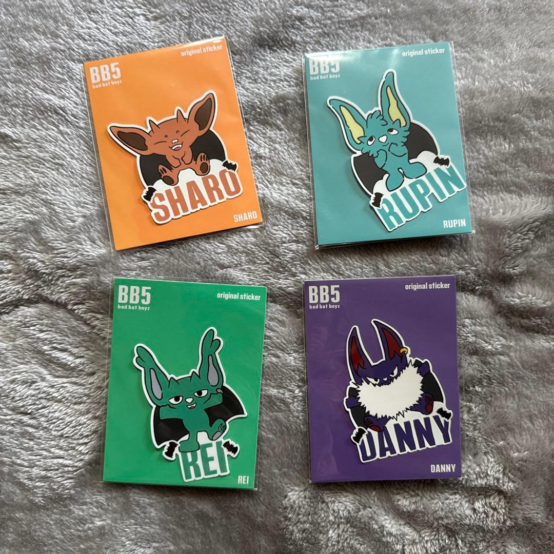 他あり✨コムドットまとめ売り❤︎