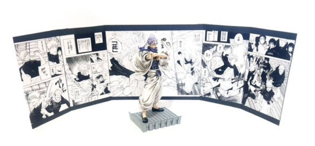 ジャンプ応募者購入【五条悟200% 虚式「茈」】2次元塗装フィギュア