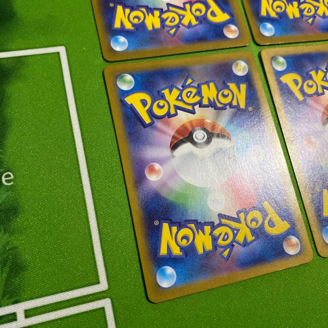 ポケモンカード ピカチュウ まとめ売り