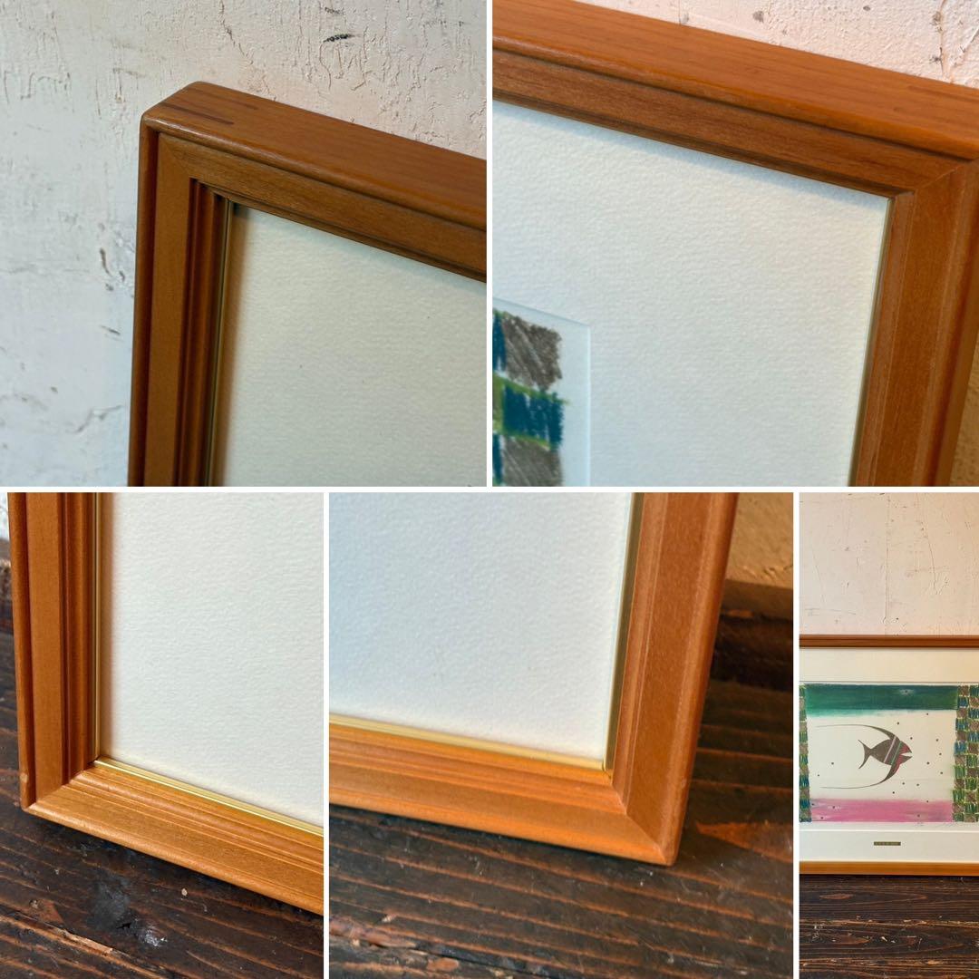 ⑧ 絵画 リトグラフ セット 渡辺定雄 他 直筆サイン入 インテリア 額縁