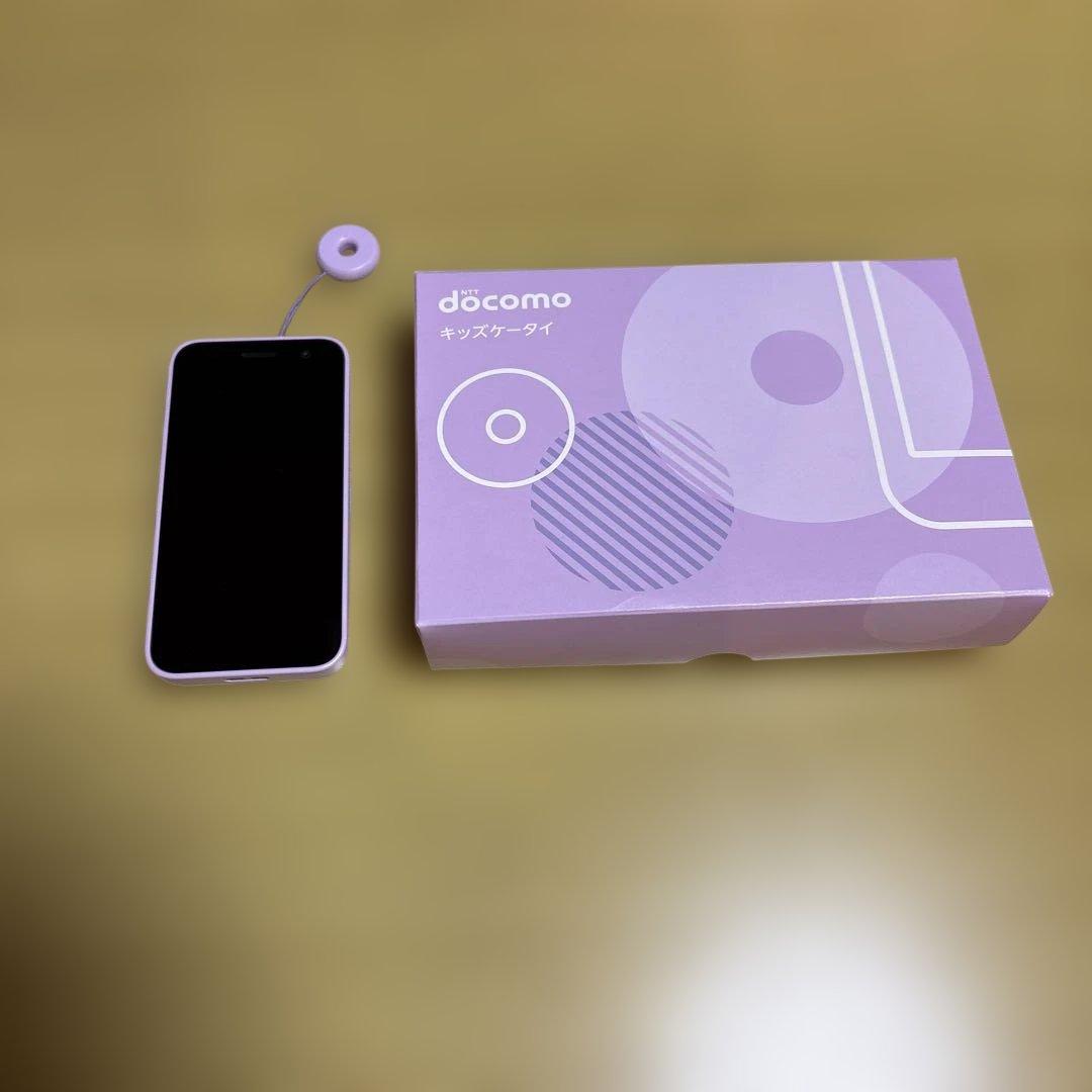 ドコモ　docomo キッズ携帯　kY-41C パープル