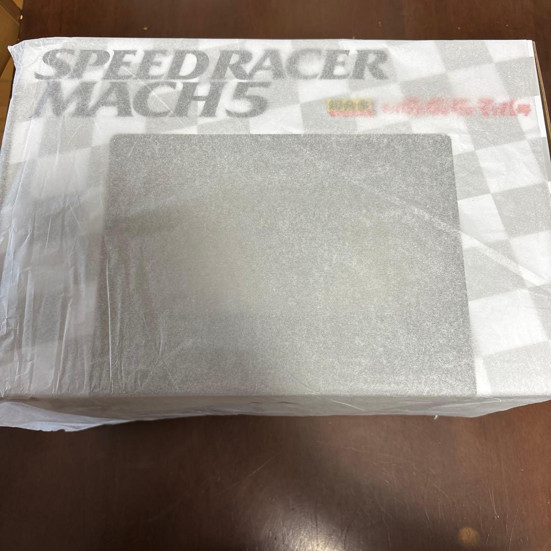 超合金マッハGOGOGOマッハ号