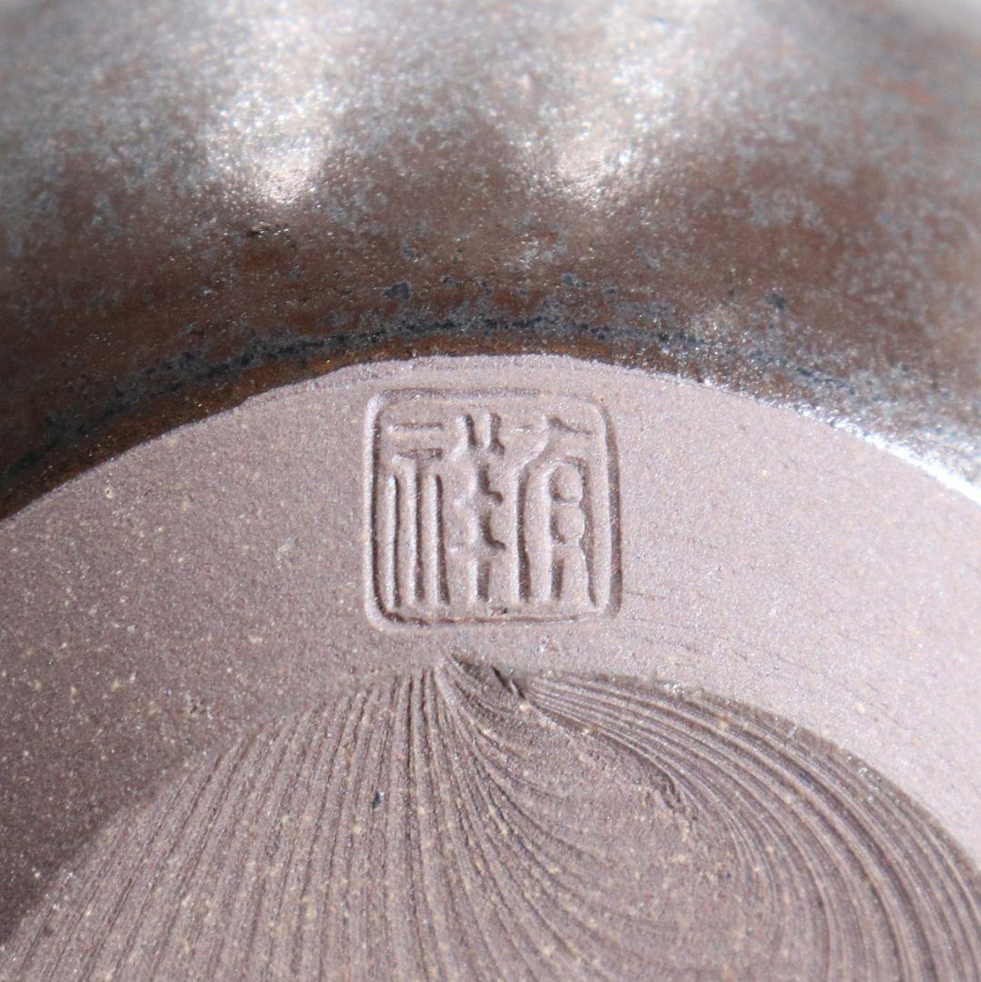 笹田有祥作 摸 唐物大名物 早苗丸壷茶入 宗薫緞子仕覆付 茶道具　V904