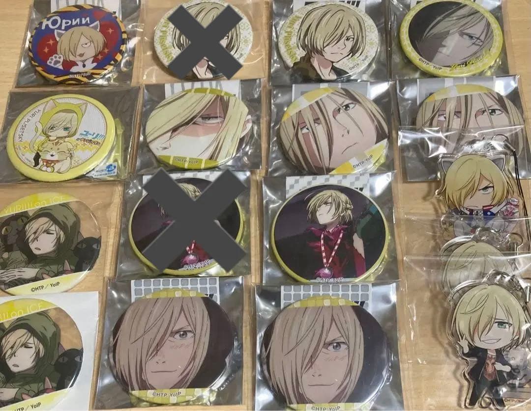 ユーリ　ユリオ　セット