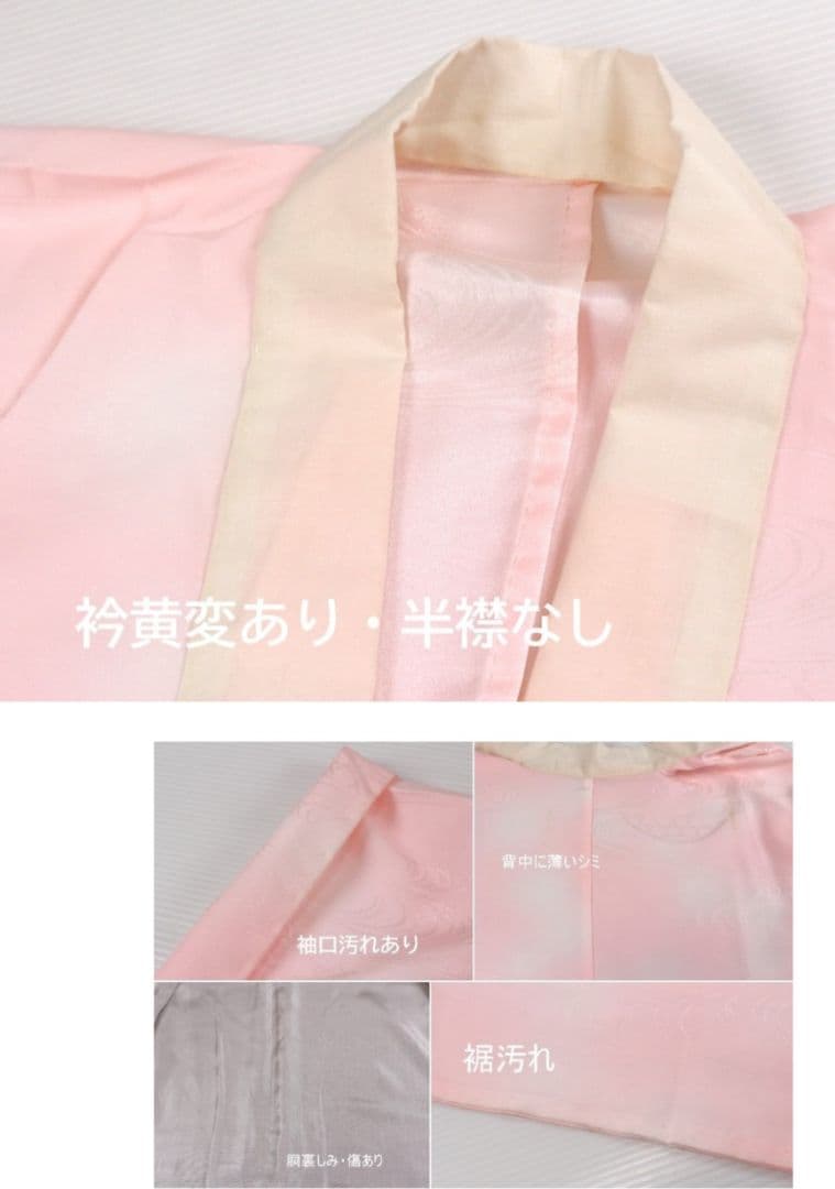 振袖フルセット 身丈169裄70.5 ロング丈 赤 色無地振袖 逸品 成人式