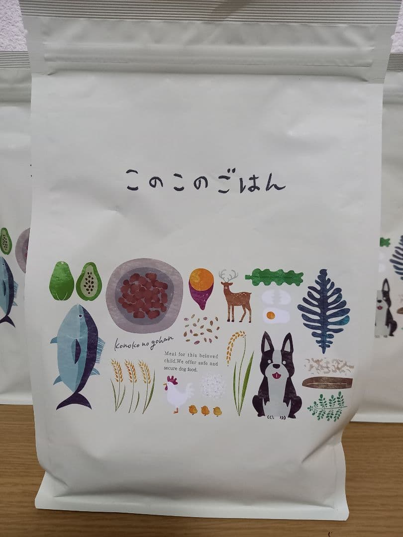 このこのごはん ドッグフード 1kg×3袋 未開封 賞味期限2026.11.26