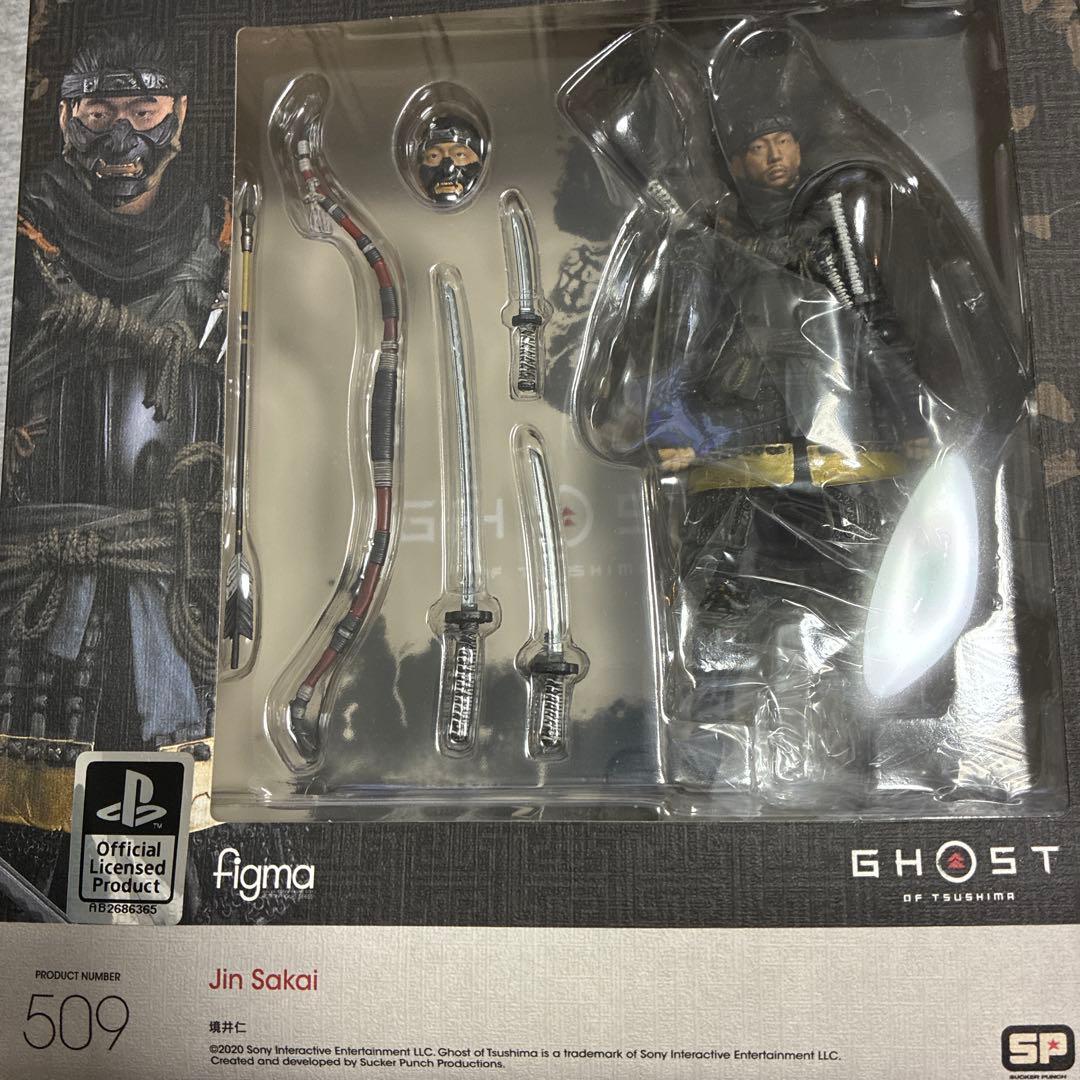 ゴーストオブツシマ figma 境井仁