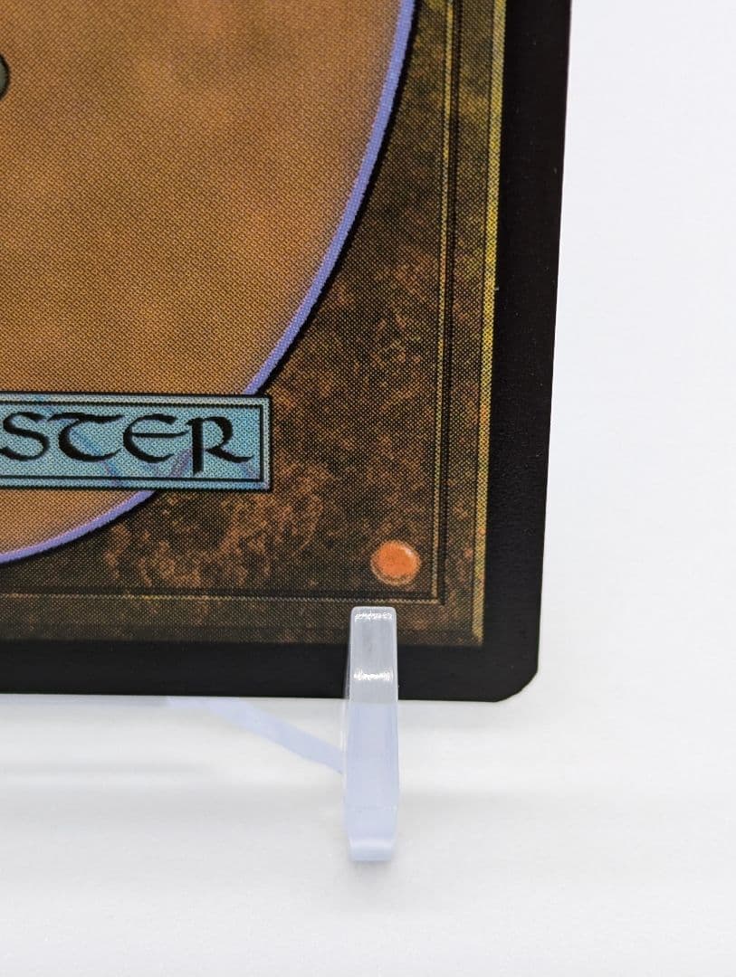 汚染された三角州/Polluted Delta 旧枠 日本語版 foil