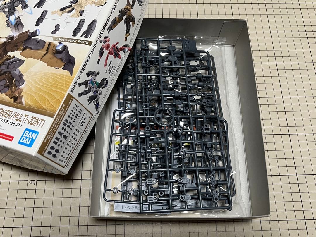 バンダイ 30MM【オプションパーツセット】 新品未開封 7点セット販売