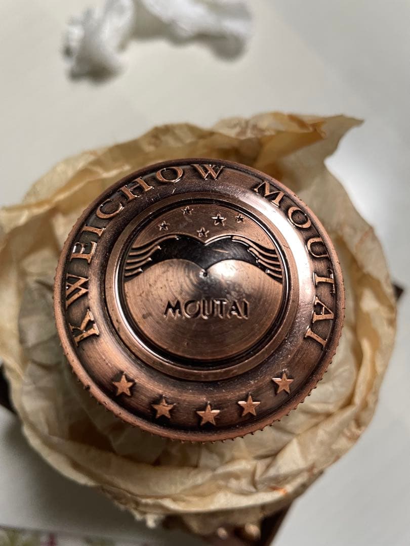 【極稀少】香港返還10周年記念 典蔵 貴州茅台酒 2008年菁滋ボトル