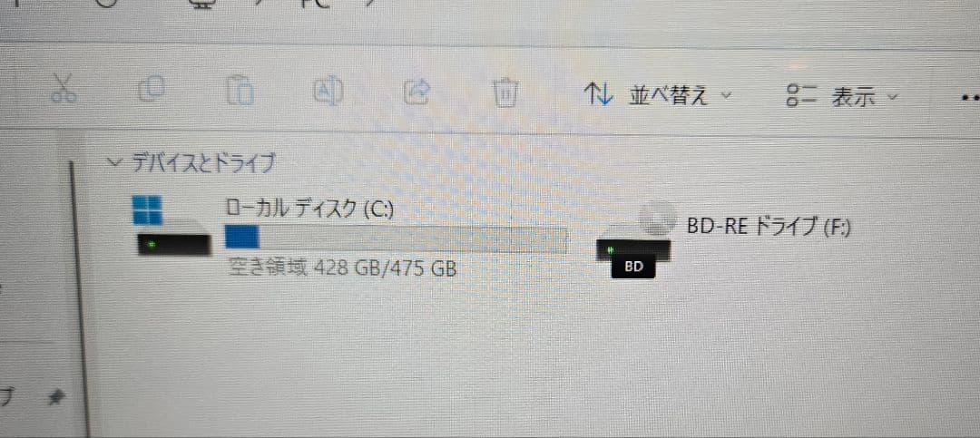 【未使用】FMV Note A A77-K3 2025年最新モデル Ryzen7