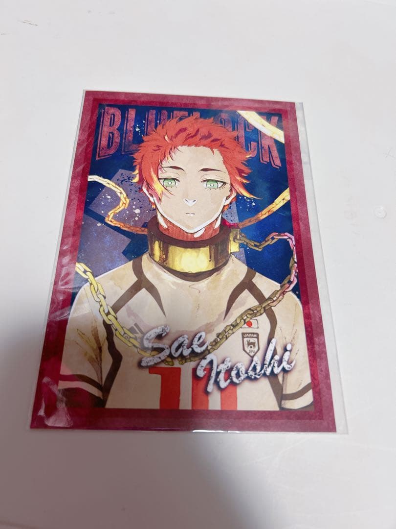 ブルーロック　糸師冴　特典　イラストカード