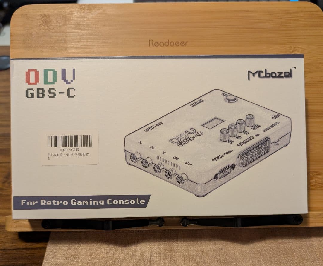 【未開封】Mcbozel GBS-C レトロゲーム用コンソール【箱凹み有り】