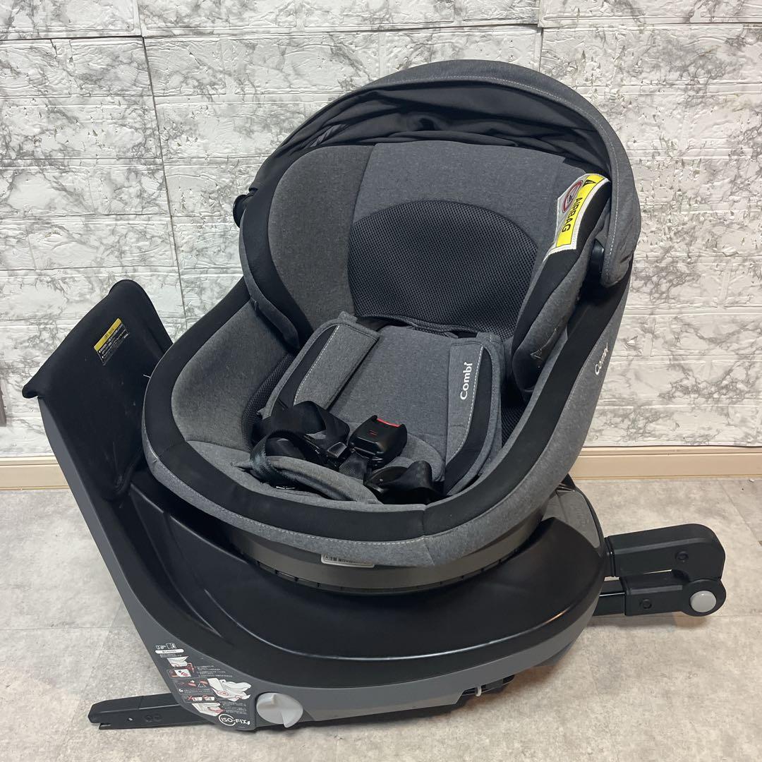 コンビ combiクルムーヴスマート　エッグショック JJ-650 ISOFIX