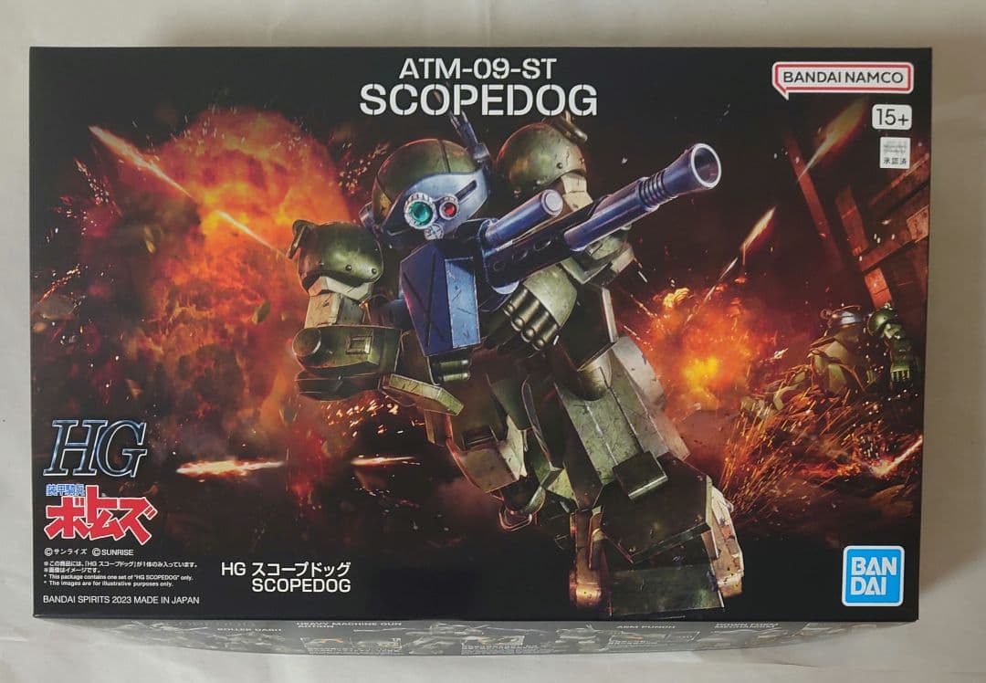 未組立 HG スコープドッグ 拡張パーツセット4,7,8 セット
