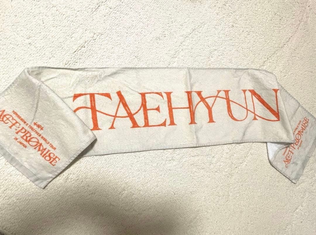 txt ダゴニャンキーリング初期　ペンライトカバー　TAEHYUNタオルdvd