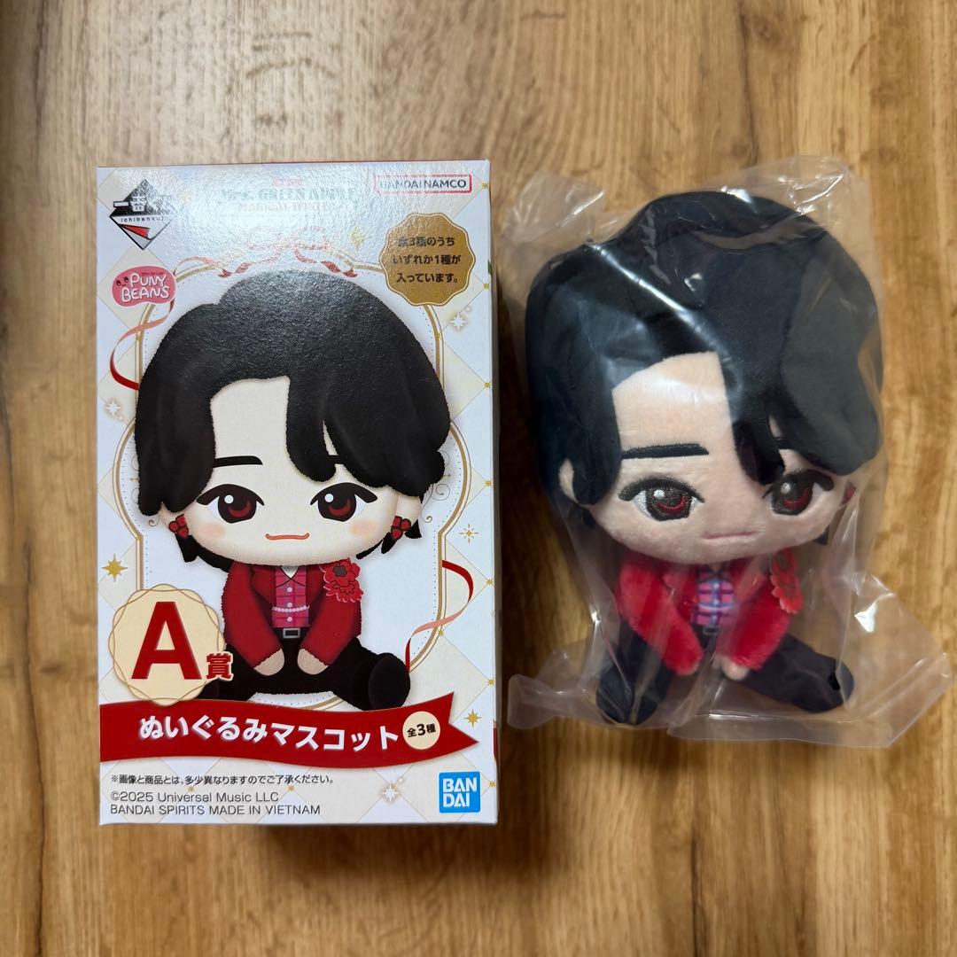 Mrs. GREEN APPLE 一番くじ　A賞　ぬいぐるみマスコット　大森