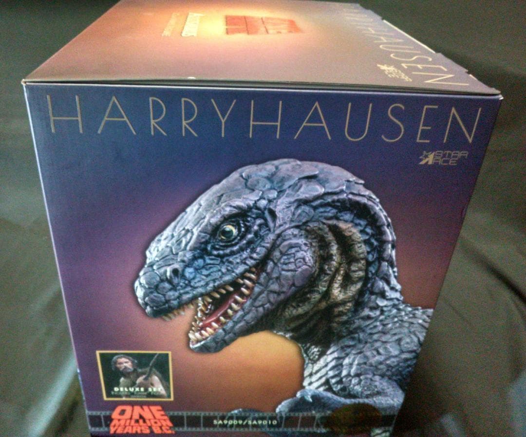 ハリーハウゼン「恐竜百万年」アロサウルス vs. トゥマク（スターエーストイズ）