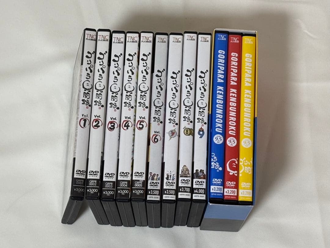 ゴリパラ見聞録DVD vol.1〜9.5