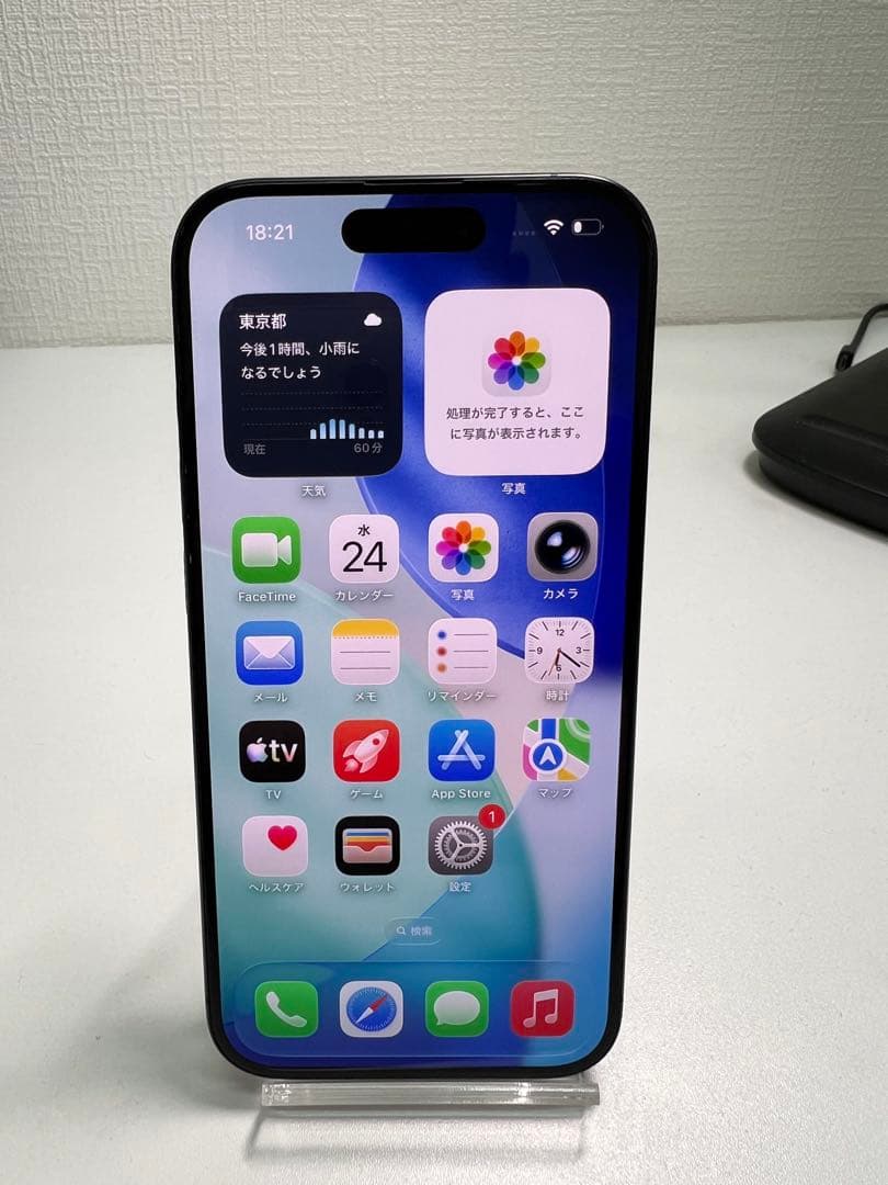 iphone 15Pro 512GB ジャンク