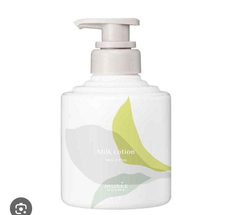 ミュゼ　ミルクローション モイストプラス　ブーケサボン 2セット　ベルガモット
