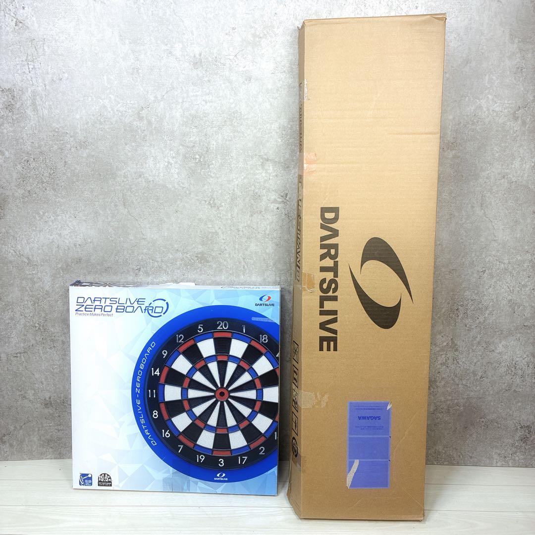 DARTSLIVE-ZERO BOARD ダーツボード ポールスタンドセット