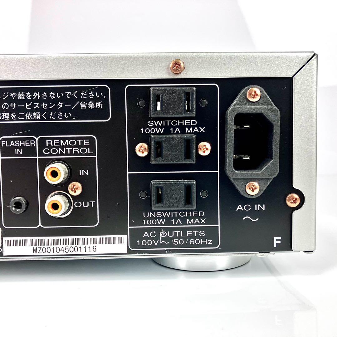Marantz　PM5004　プリアンプ　シルバー　マランツ
