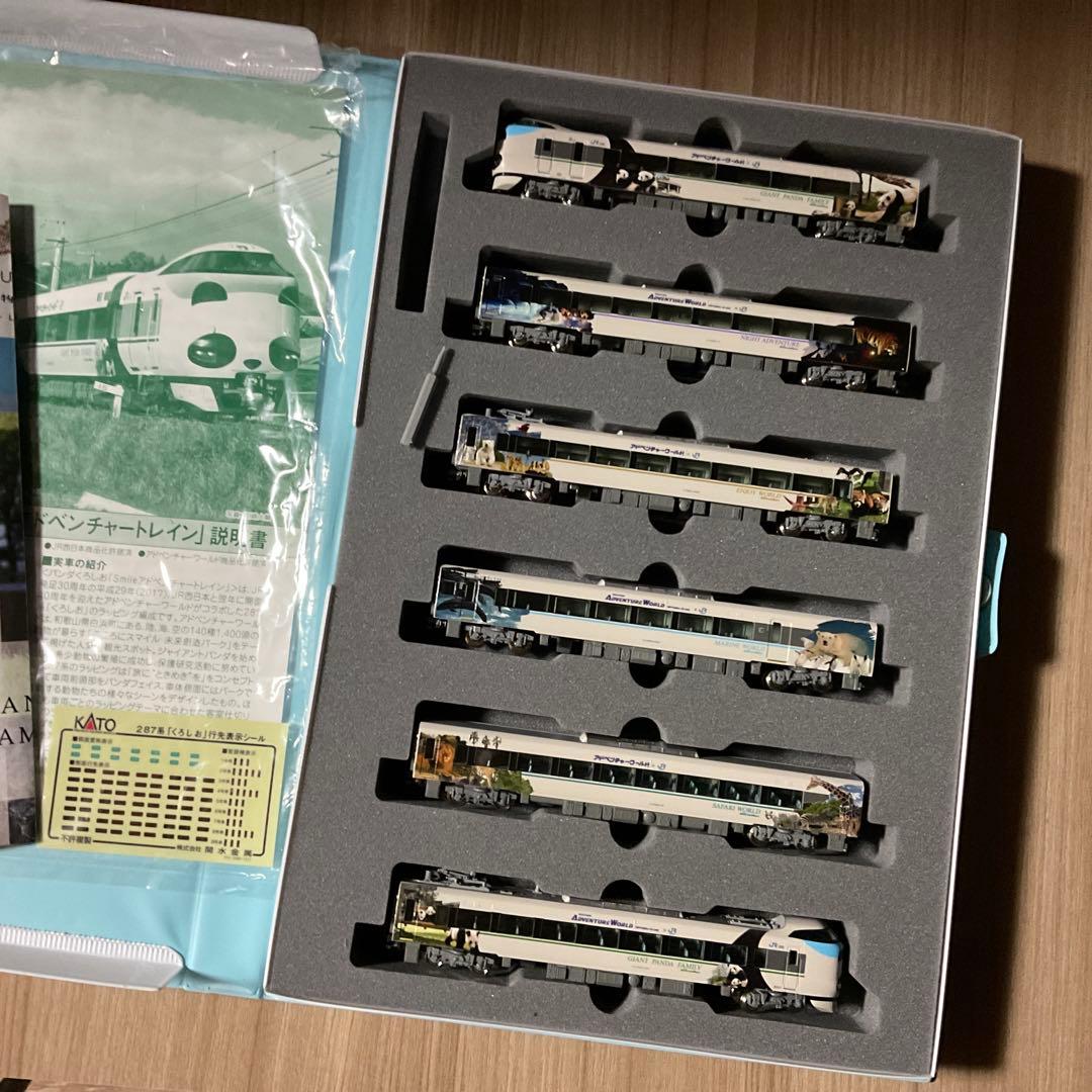 KATO 10-1506 287系　パンダくろしお 6両セット